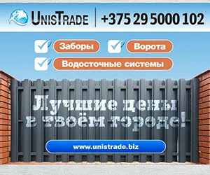 13-а-кар и трактор флота на Лукашенко всички президентски автомобили - от бялата Жигули нагоре