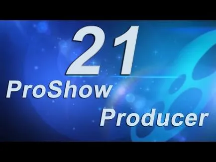 17_Vozmozhnosti animație de text în Producer ProShow pe