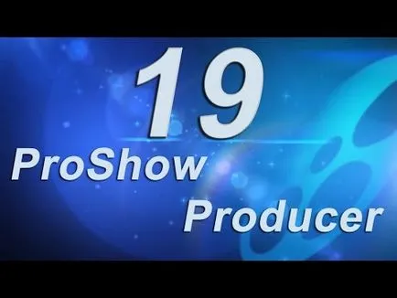 17_Vozmozhnosti animație de text în Producer ProShow pe