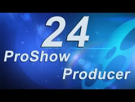 17_Vozmozhnosti szöveges animáció ProShow termelő