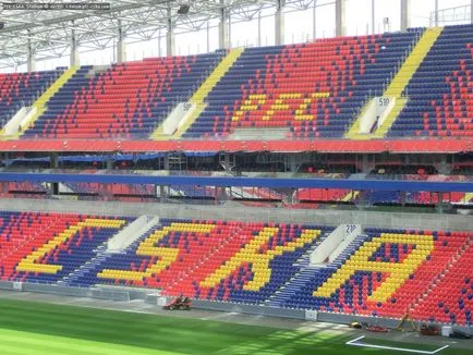 Építése a stadion CSKA