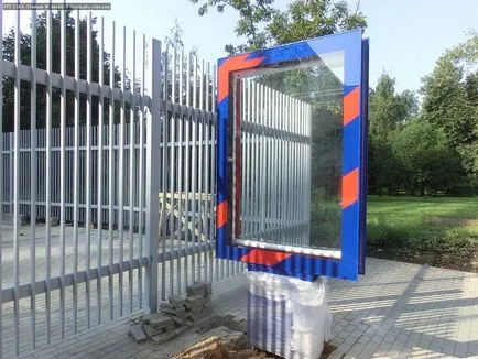 Építése a stadion CSKA