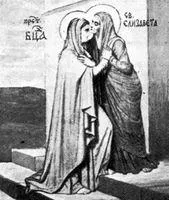 Szent Erzsébet Righteous, az anya a Szent Próféta, Forerunner és baptista John - nap