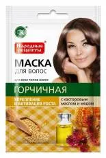Thermo-maszk Keratin szakértő (Markell) online vásárlás kozmetikai bolt
