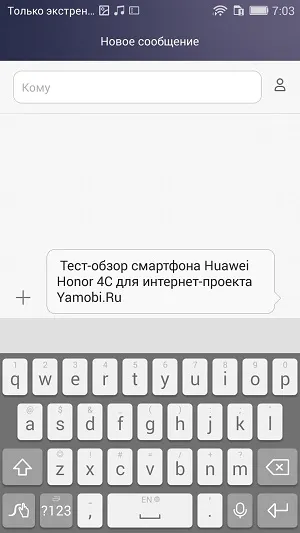 Test felülvizsgálat okostelefon Huawei tiszteletére 4c