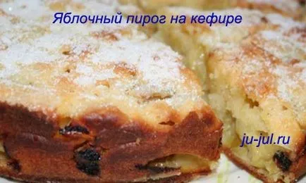 Тестото за пайове, без мая, подготовка вкусна