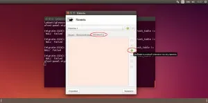 Ubuntu egység, mint az oldallap átadása le