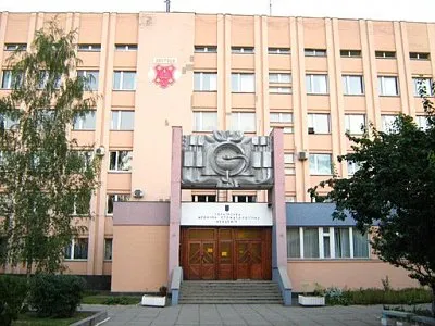 Ukrán Fogorvosi Akadémia - fórum az oktatás Kijevben, középiskolás (BIS)