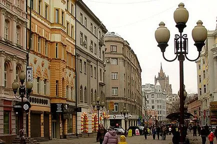 venituri Street