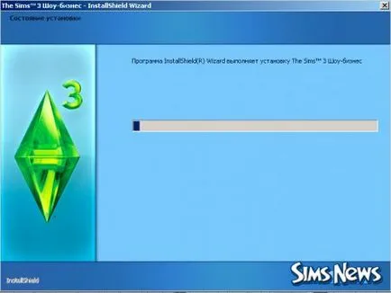 Instalarea Sims 3 show-business