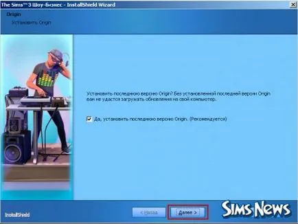 Instalarea Sims 3 show-business