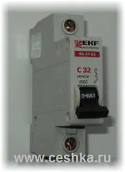 întrerupătoare de circuit VA-47, un sfat electrician