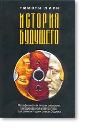 Вирусът е нов 20-важните книги на бъдещата библиотека bookmate