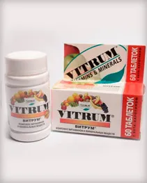 Vitamine pentru o prezentare generală vitalitate și energie complexe de vitamine bune pentru a îmbunătăți tonul și