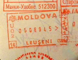 Visa в Молдова за Bolgariyan нужда от теб, как да получите документи