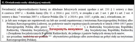 Vnesek (wniosek) pe hartă ca polonez în 2016 pentru a umple de descărcare vnesek