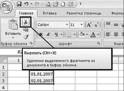 Mese de tăiere în Excel - MS Excel