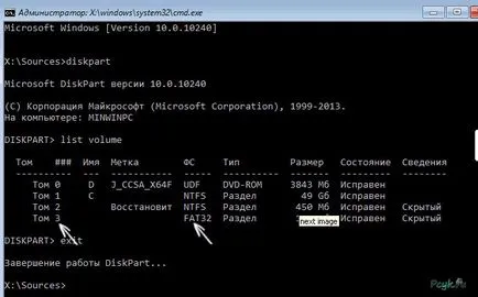 Boot javítás windows 10 helyreállítja a bootloader