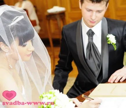Сватба - Сватба Eleny Bushinoy