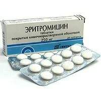 Eritromicin egy Ureaplasma