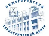 Gbuz но клиничен диагностичен център на reshetnikovskoy в коментари Нижни Новгород, пишете на