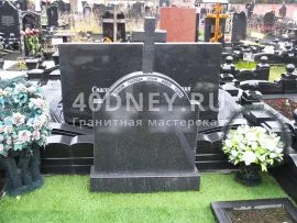 Gazon în cimitir de atelier „40 de zile“