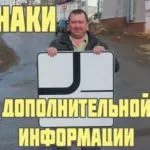 хипоиден предавка