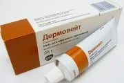 Tratamentul hormonal al psoriazisului