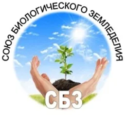 CCU - Sztavropol sikts