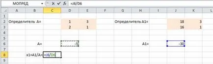 Metoda grafică pentru rezolvarea problemelor de programare liniară folosind foi de calcul Excel