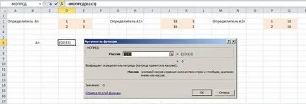 Metoda grafică pentru rezolvarea problemelor de programare liniară folosind foi de calcul Excel