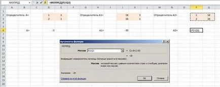 Metoda grafică pentru rezolvarea problemelor de programare liniară folosind foi de calcul Excel