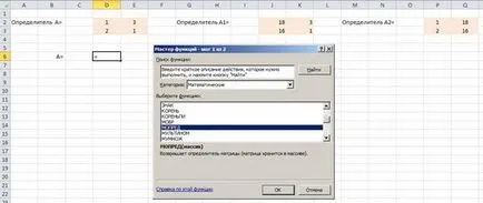 Metoda grafică pentru rezolvarea problemelor de programare liniară folosind foi de calcul Excel