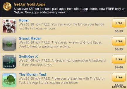 Getjar arany app - fizetős alkalmazások és játékok semmi