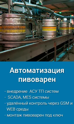 Инструкции за пране и поддръжка на системи за бар и разпределящи от кегове