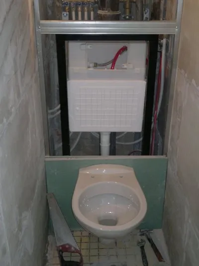 Telepítése a WC jobb szakaszos telepítés