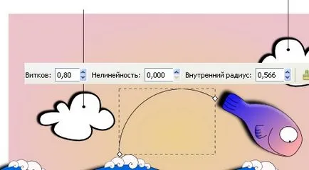 Inkscape - тапети с риба