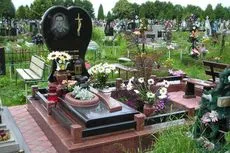 iarbă artificială pentru un cimitir - de la RUR