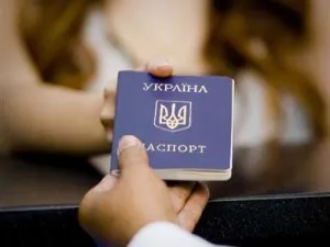 Cât de repede pașaportul ucrainean, elionorum