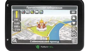 Как да активирате Navitel