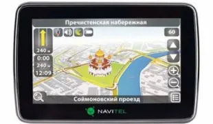 Как да активирате Navitel