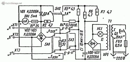 Hitelesítőkről tranzisztorok alacsony és magas energia (h21e, іkvo, іkek)