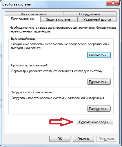 Cum de a schimba calea variabilă de sistem în Windows 7, programare pentru incepatori