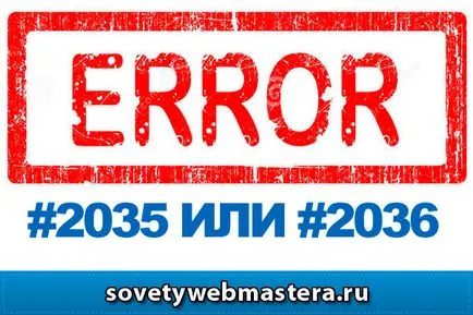 Cum se adaugă un buton tweet, sfaturi webmaster, blog-Evgeniya Vergusa