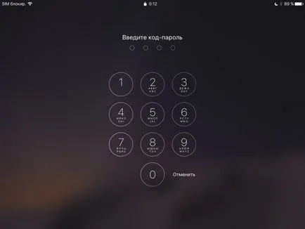 Hogyan módosítható a hang a zár az iphone ios 10