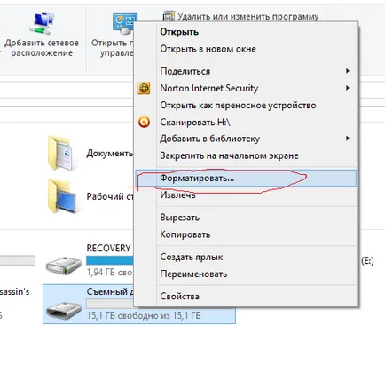 Hogyan formázza USB flash meghajtó NTFS-