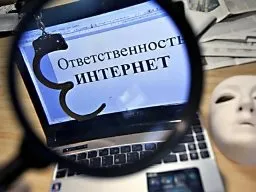 Cum să nu devină Internet-extremiștilor din România