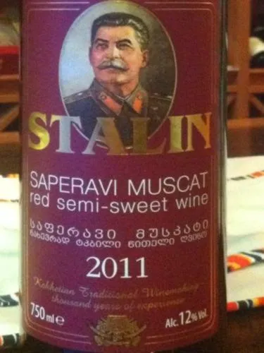 Какво е наистина е любимото вино на Сталин