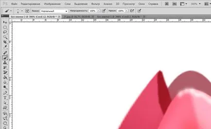 Как да нарисувате цвете в Photoshop - уроци Photoshop Photoshop работа