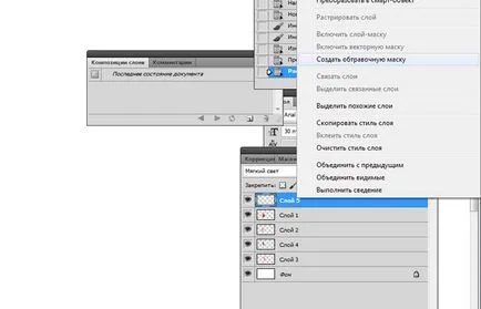 Как да нарисувате цвете в Photoshop - уроци Photoshop Photoshop работа